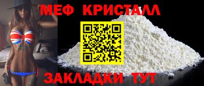 apvp Краснодар
