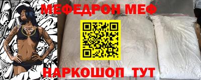 apvp Краснодар