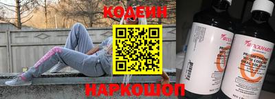 круглые Краснознаменск