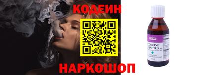 apvp Краснодар