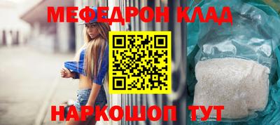 apvp Краснодар