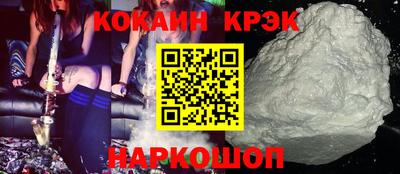 apvp Краснодар