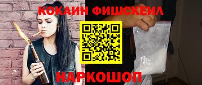 apvp Краснодар