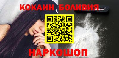 apvp Краснодар