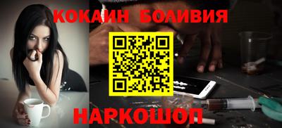 a pvp Кумертау