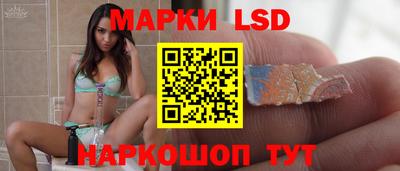 круглые Краснознаменск