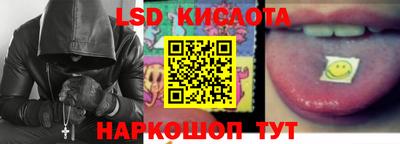 apvp Краснодар