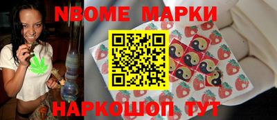 apvp Краснодар