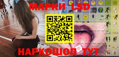 круглые Краснознаменск