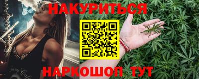 apvp Краснодар