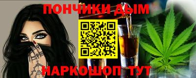 apvp Краснодар