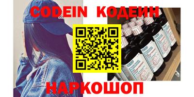 apvp Краснодар