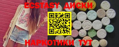 apvp Краснодар