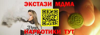 apvp Краснодар