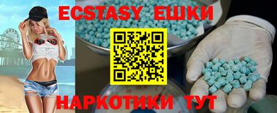 apvp Краснодар