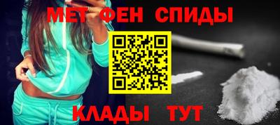 ГАЛЛЮЦИНОГЕННЫЕ ГРИБЫ Кулебаки