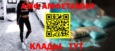круглые Краснознаменск