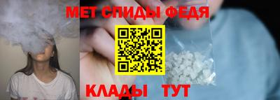 круглые Краснознаменск