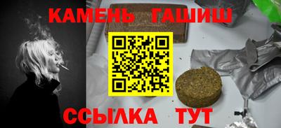скорость Кунгур
