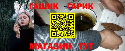 круглые Краснознаменск
