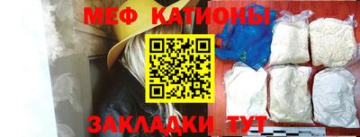 apvp Краснодар